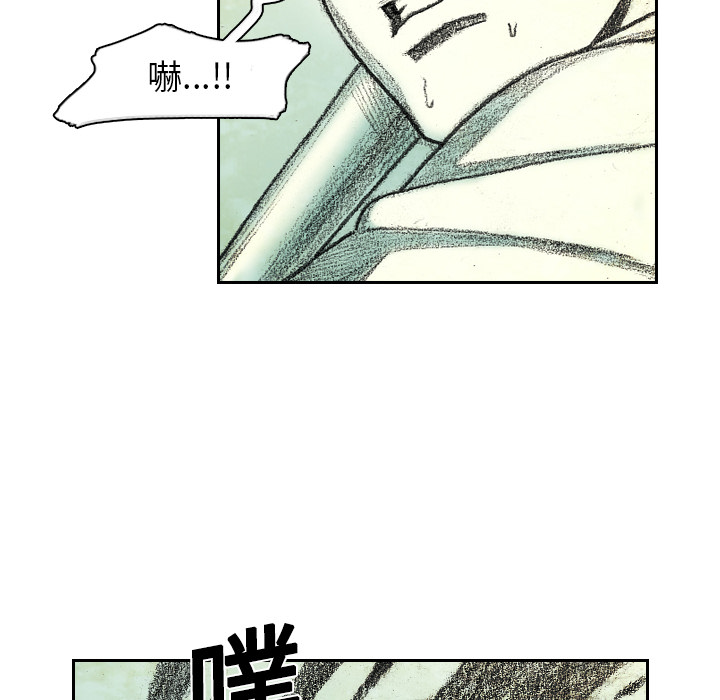 第4話 - 第92张