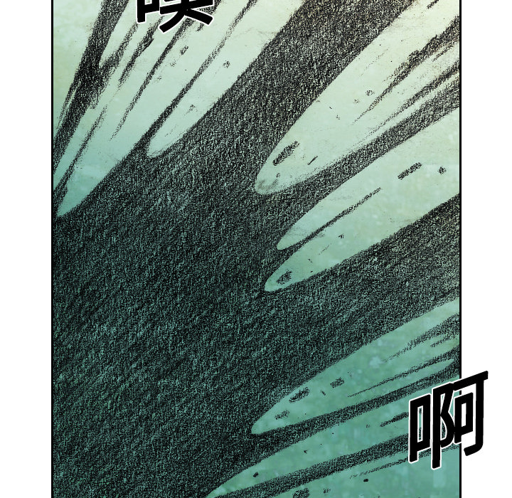 第4話 - 第93张