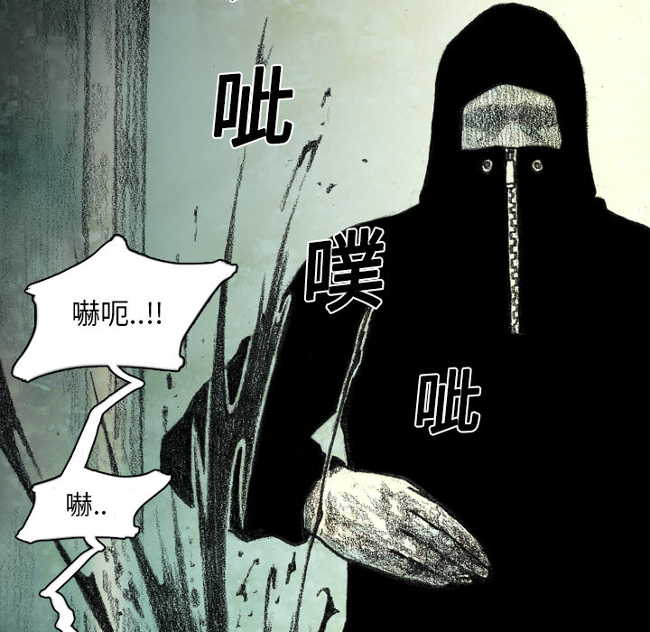 第4話 - 第98张