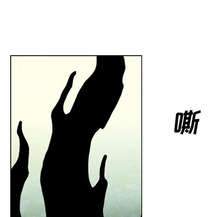 第40話 - 第104张