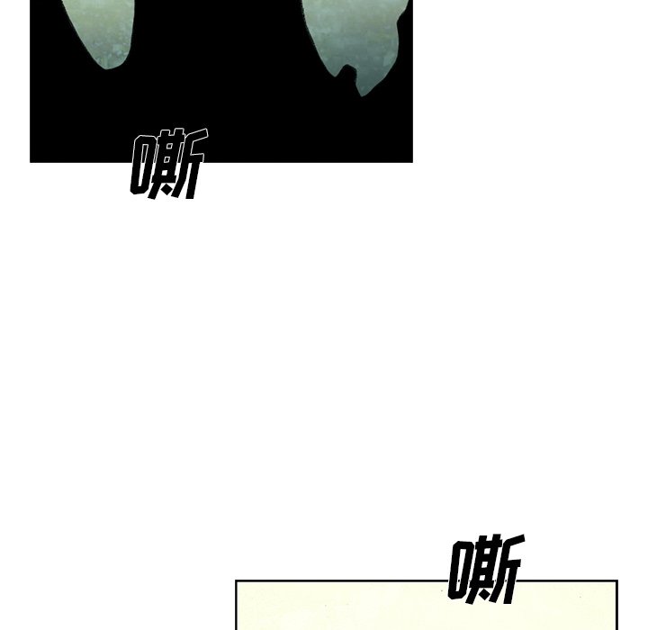 第40話 - 第105张