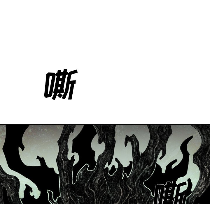 第40話 - 第11张