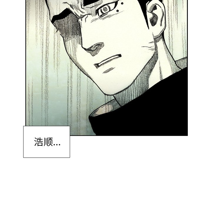第40話 - 第118张