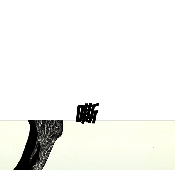 第40話 - 第119张