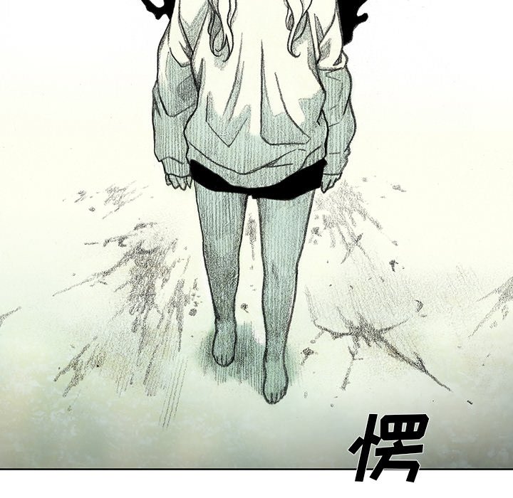 第40話 - 第122张