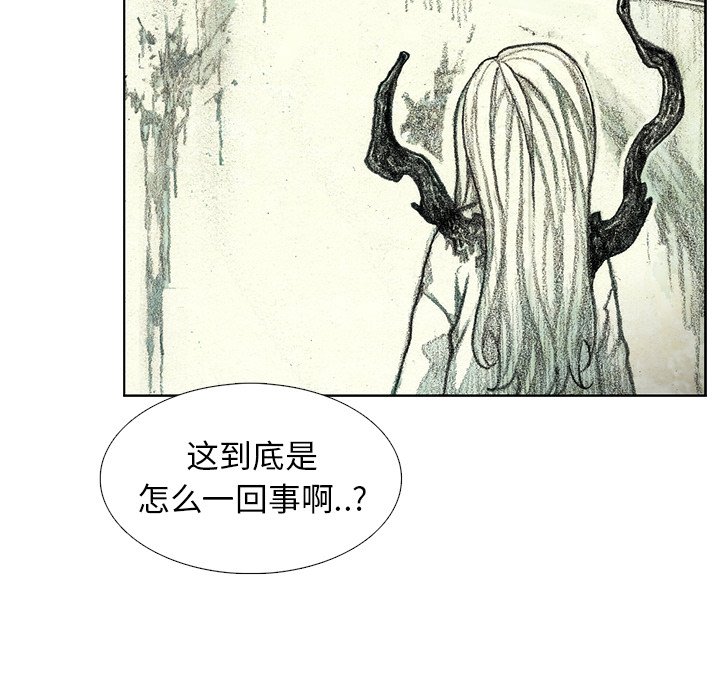第40話 - 第125张