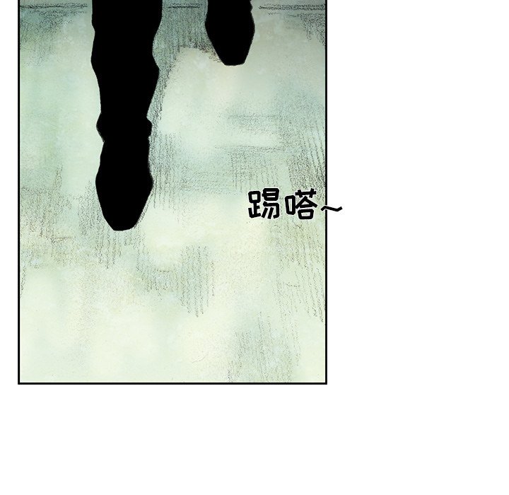 第40話 - 第141张