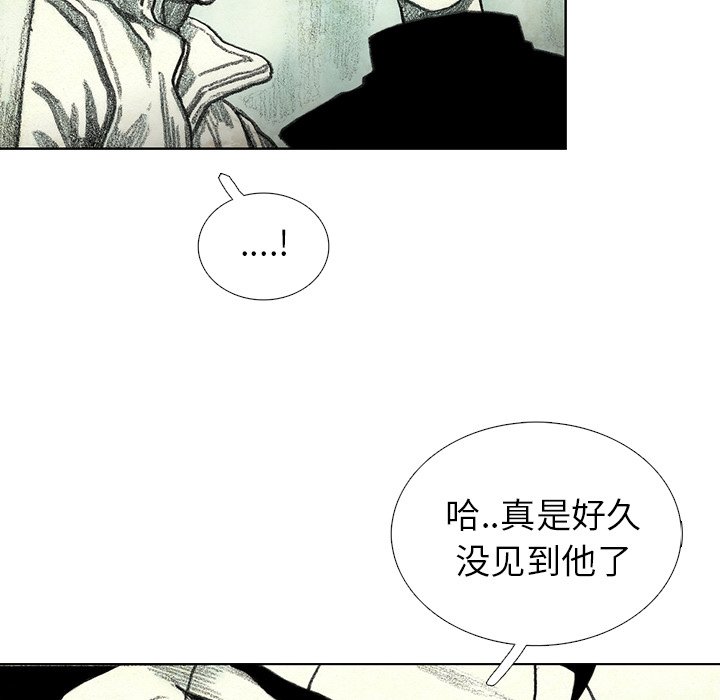 第40話 - 第148张