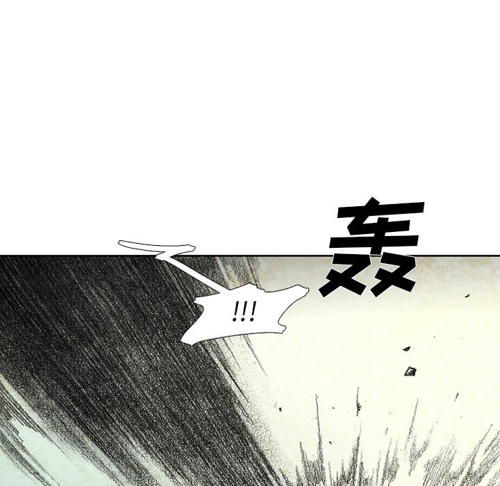 第40話 - 第40张
