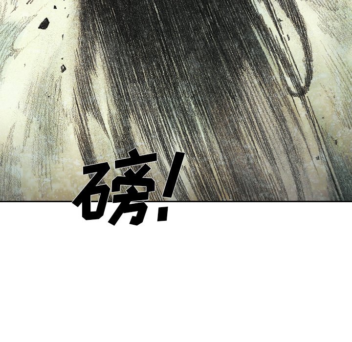 第40話 - 第43张