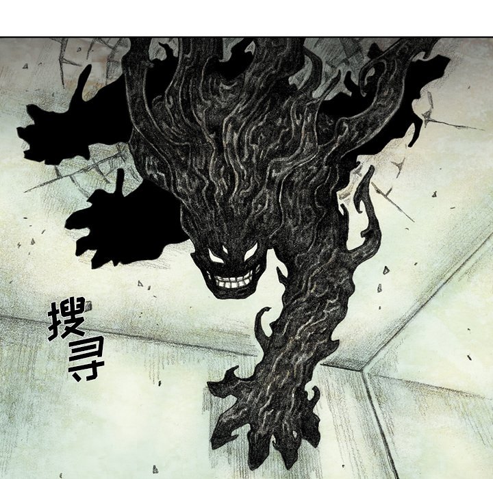 第40話 - 第47张
