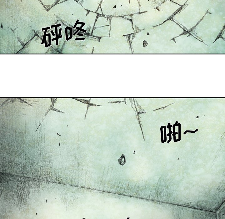 第40話 - 第52张