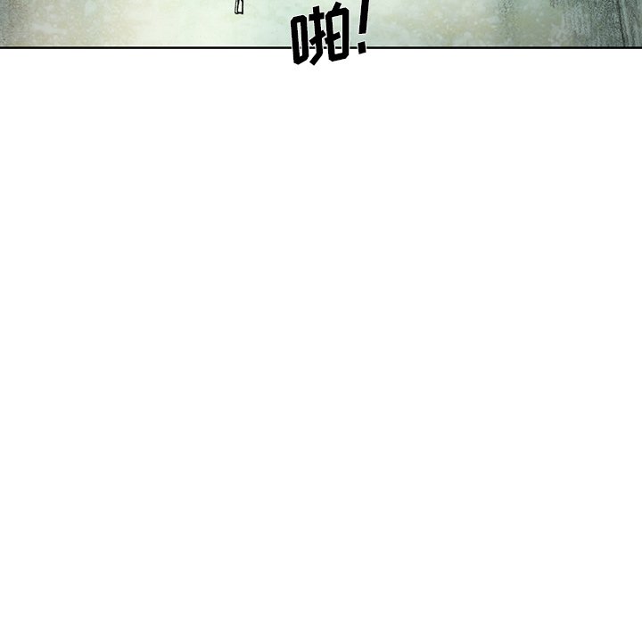 第40話 - 第53张