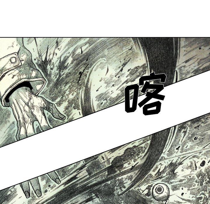 第40話 - 第58张