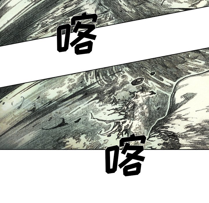 第40話 - 第59张