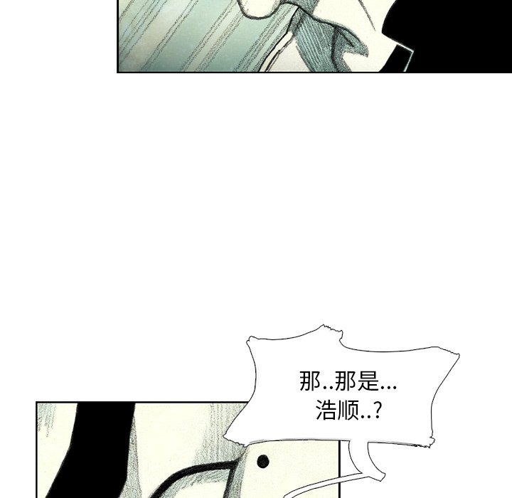 第40話 - 第61张