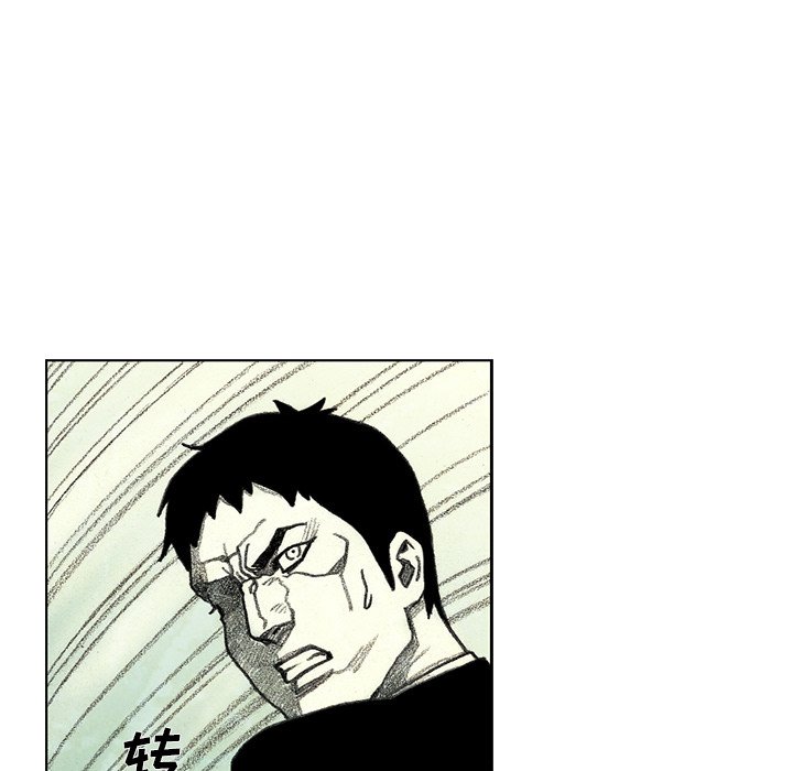 第40話 - 第66张