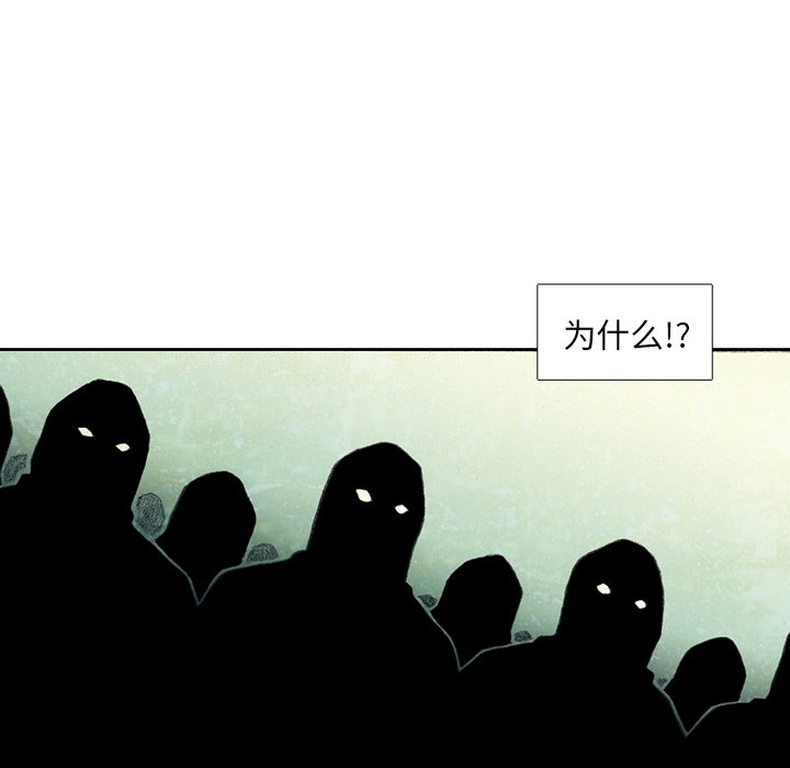 第40話 - 第69张
