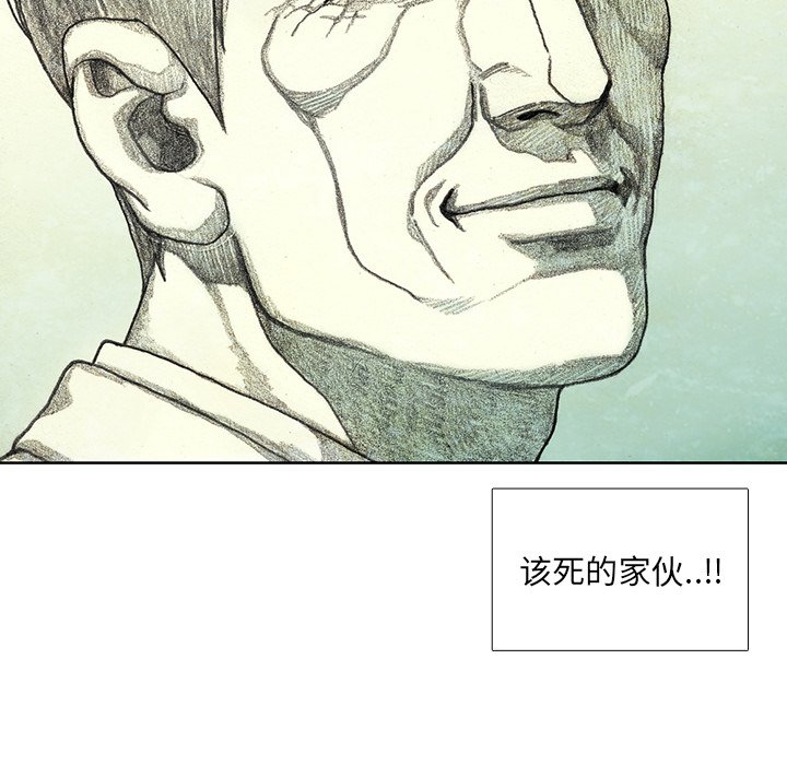 第40話 - 第77张