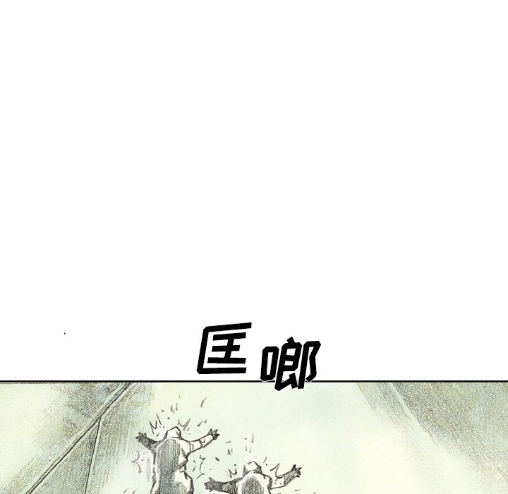第40話 - 第78张