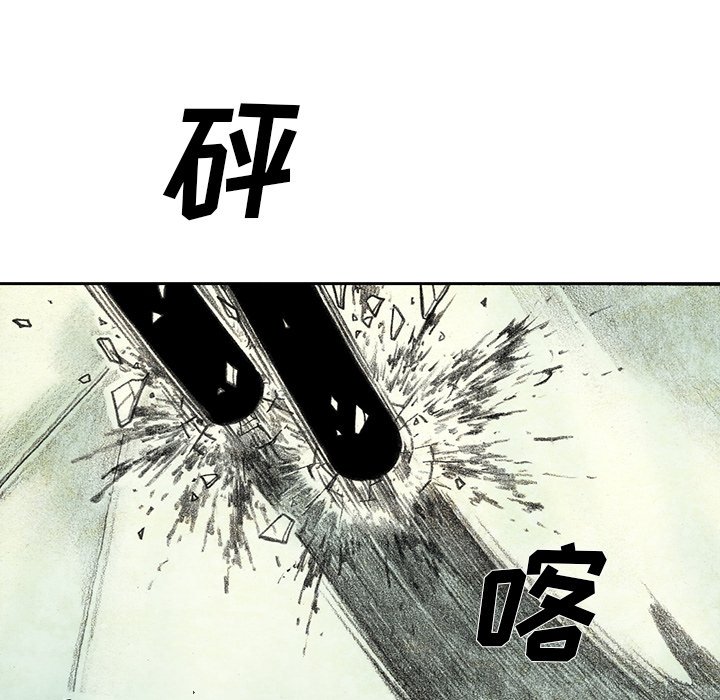 第40話 - 第80张