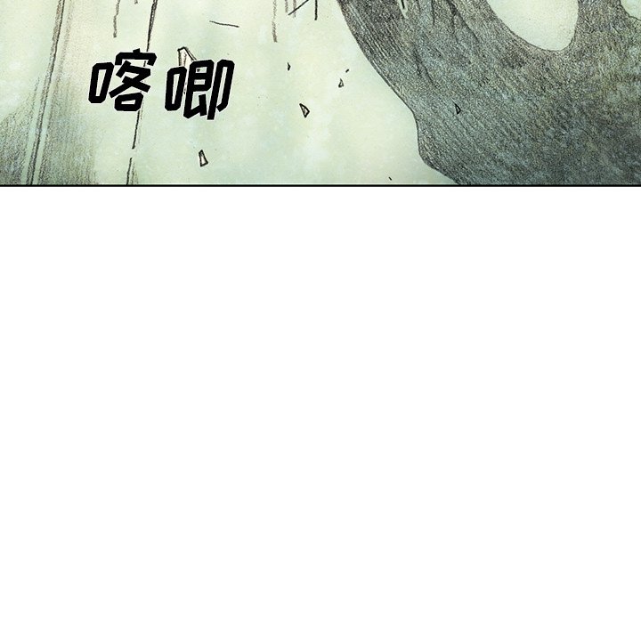 第40話 - 第83张