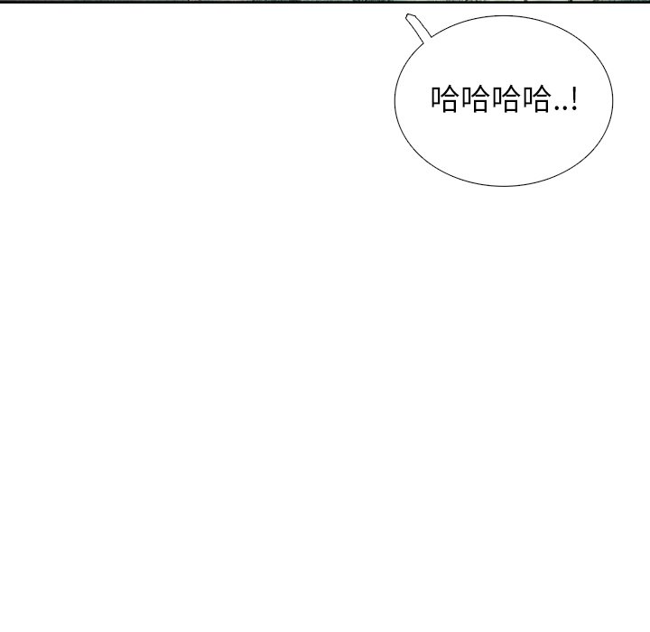 第40話 - 第93张