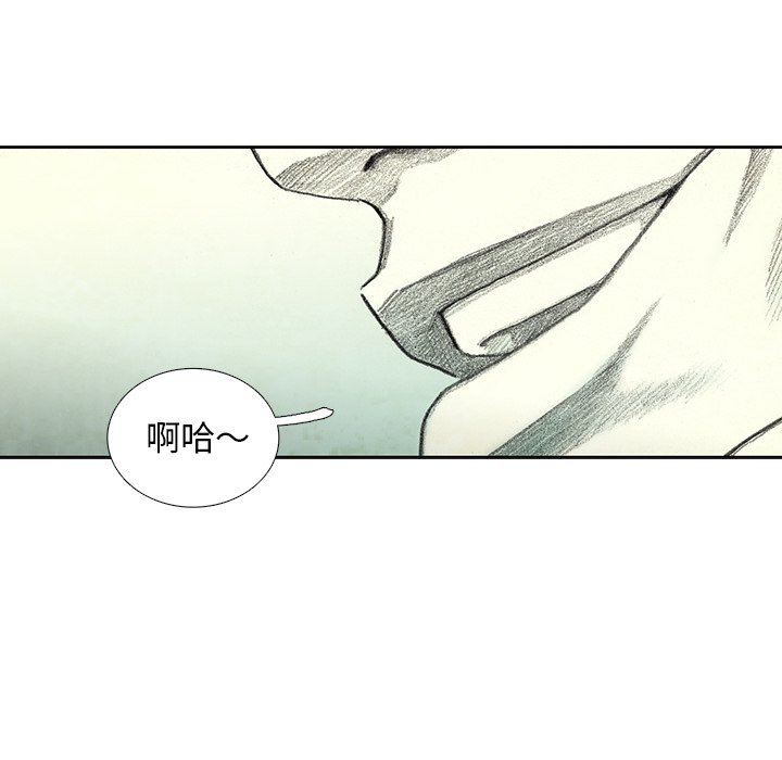第41話 - 第102张