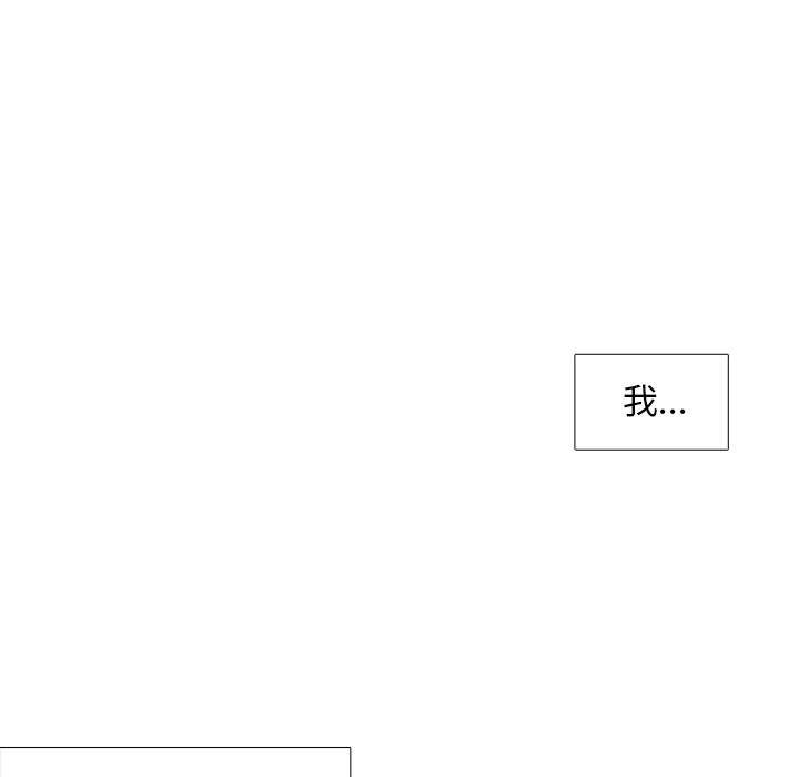 第41話 - 第116张