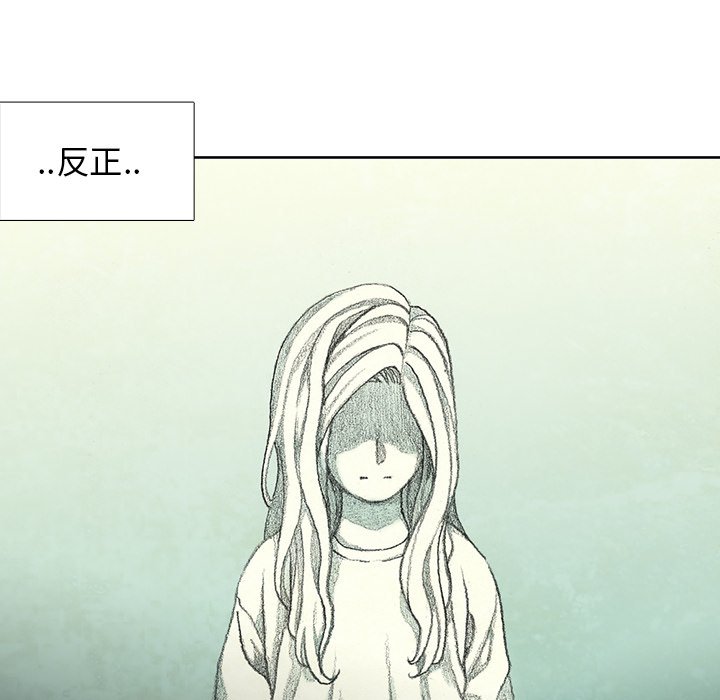 第41話 - 第119张