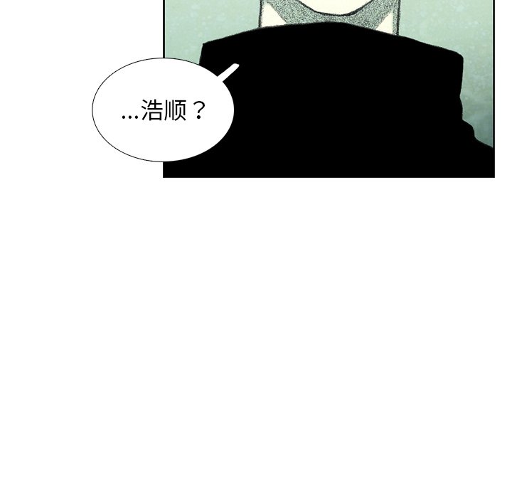 第41話 - 第125张