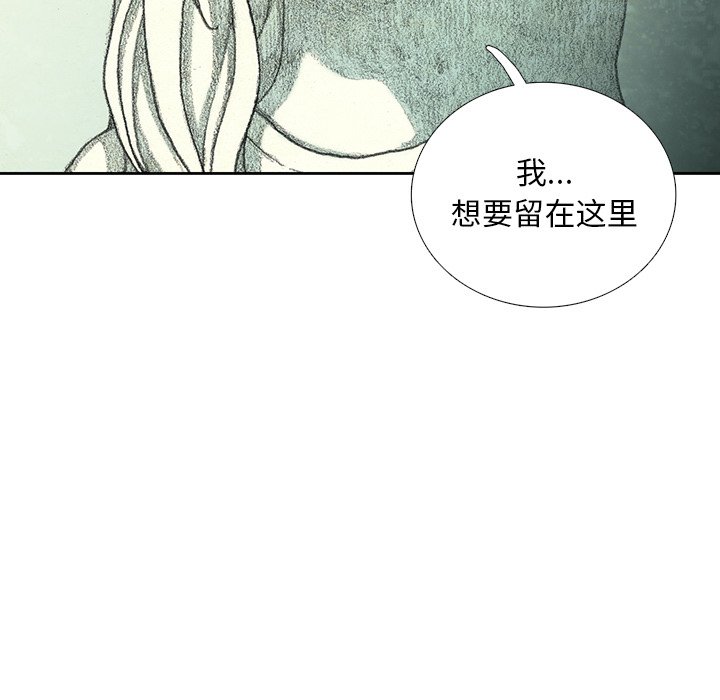 第41話 - 第130张