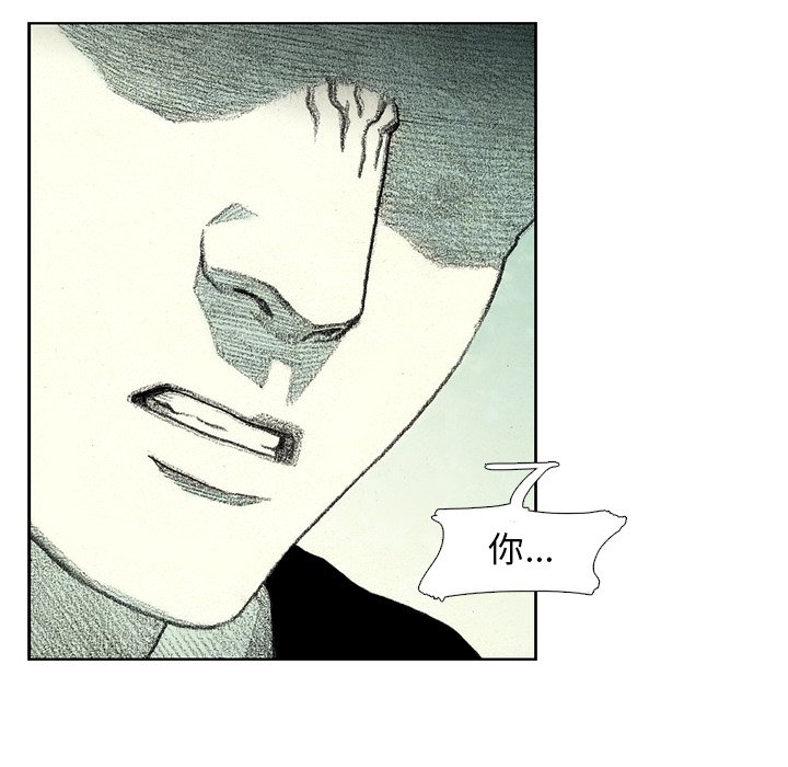 第41話 - 第134张