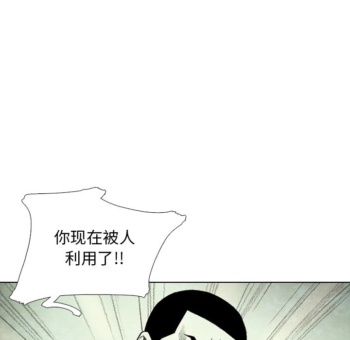 第41話 - 第135张