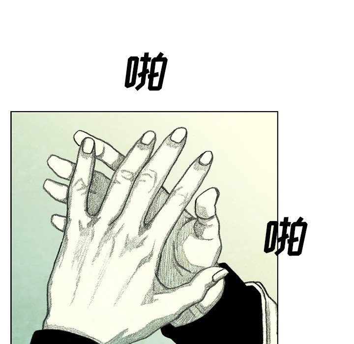 第41話 - 第147张