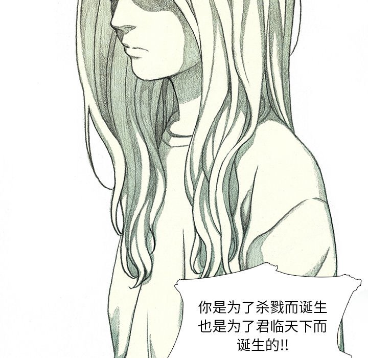 第41話 - 第153张