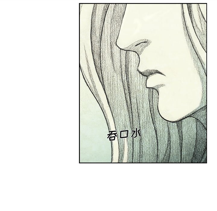 第41話 - 第31张