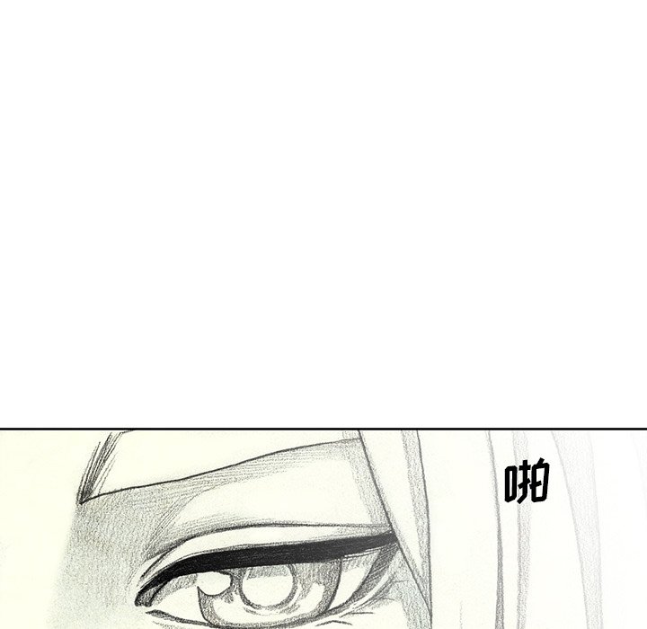 第41話 - 第36张