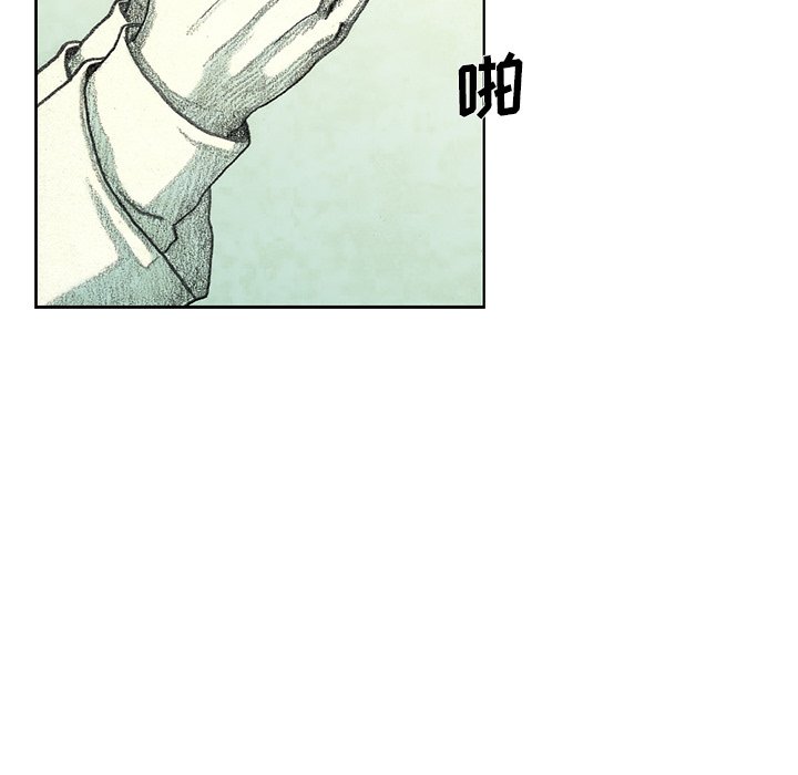 第41話 - 第39张