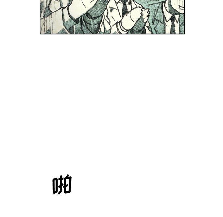 第41話 - 第41张