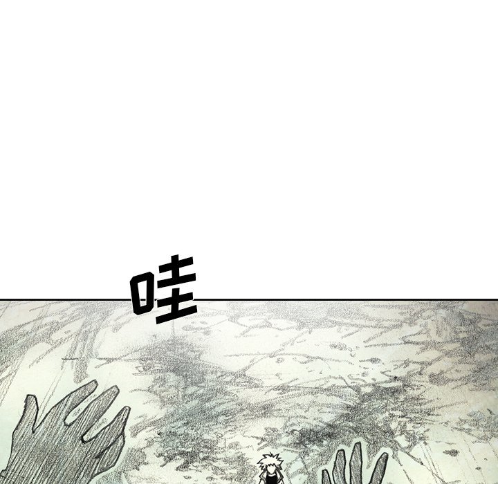 第41話 - 第45张