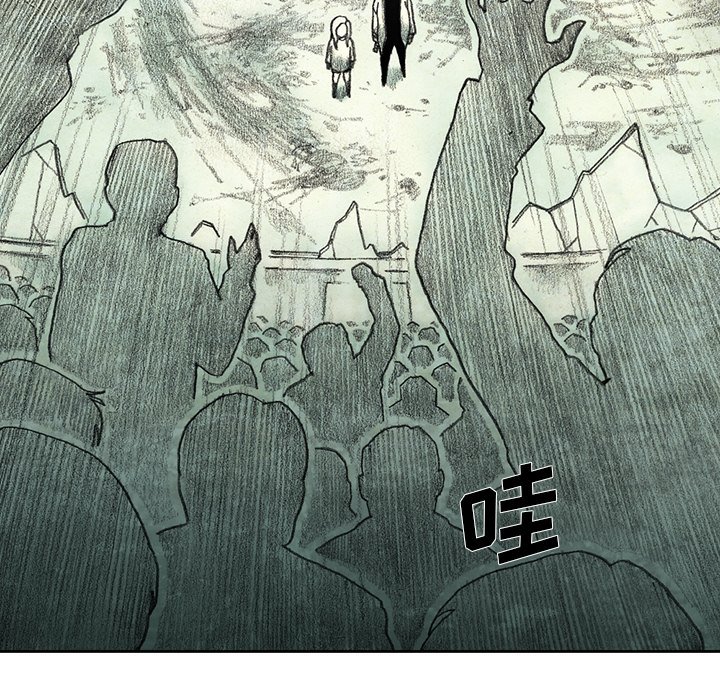 第41話 - 第46张