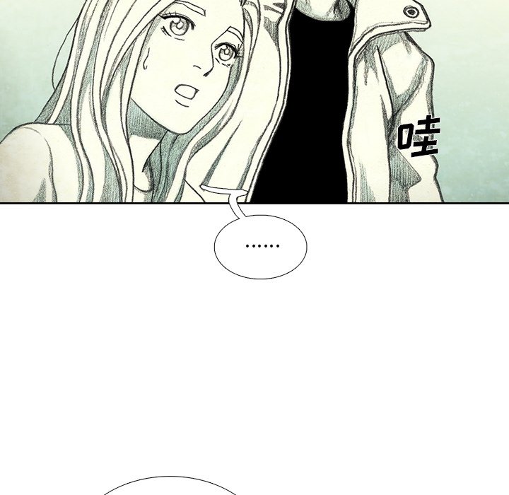 第41話 - 第54张