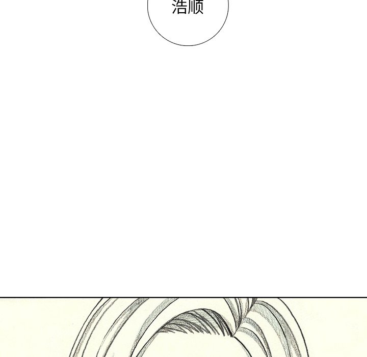 第41話 - 第66张