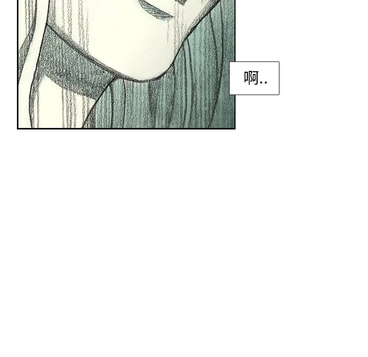 第41話 - 第76张