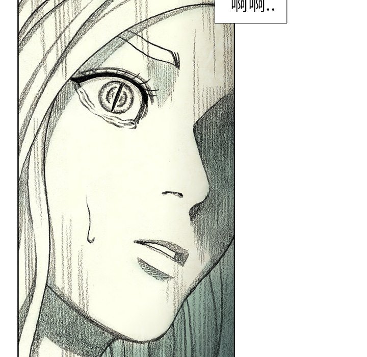 第41話 - 第79张