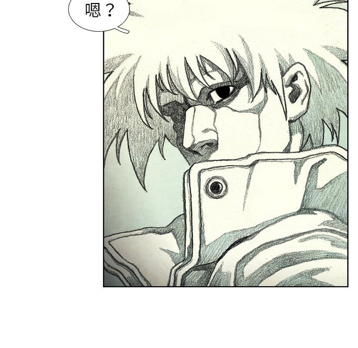 第41話 - 第81张