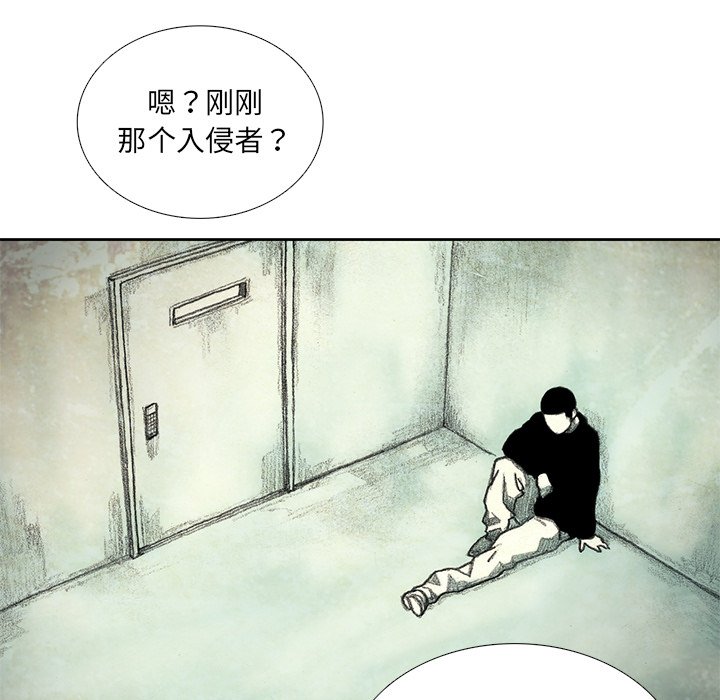 第42話 - 第102张