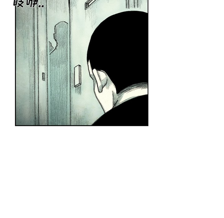 第42話 - 第121张