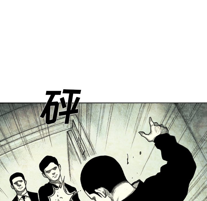 第42話 - 第127张
